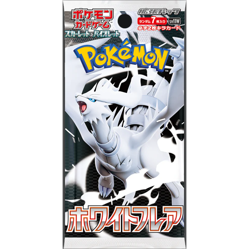 Pokémon: White Flare Japanese