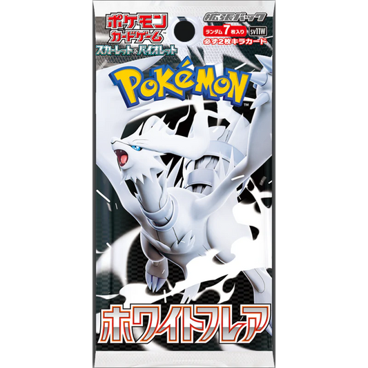 Pokémon: White Flare Japanese